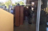 Следователи ГПУ пришли с обыском в "Укрэнерго" (обновлено)