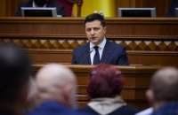 Друзі України та національний інтерес   