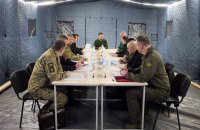 Зеленський відвідав Кривий Ріг і провів нараду щодо захисту енергообʼєктів