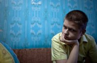 Аутисти. Ваня
