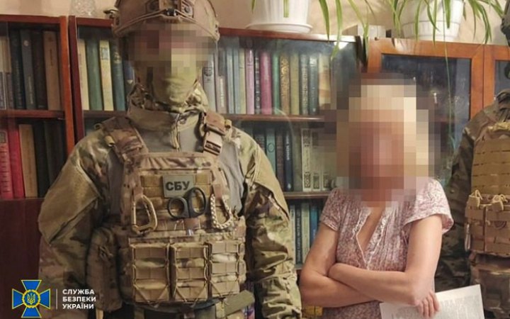 Посадовиця Укрзалізниці готувала повітряний удар РФ по логістичних шляхах ЗСУ на Дніпропетровщині
