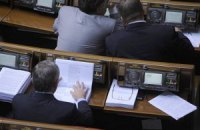 Иностранцам запретили работать в украинских госорганах