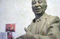 В Сумах установили памятник "Веселый сумчанин" 