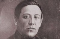 Памяти Варшавского договора