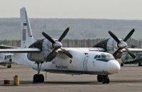 Україна побудує Саудівській Аравії завод під випуск Ан-132