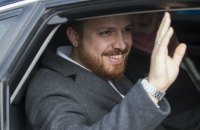 В Італії розпочато розслідування проти сина Ердогана