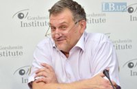 Половина українців не читали Конституцію, - опитування
