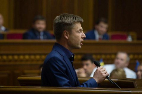 ​Нардеп Гончаренко призвал жителей Кубани вспомнить о своей независимости
