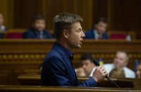 ​Нардеп Гончаренко призвал жителей Кубани вспомнить о своей независимости
