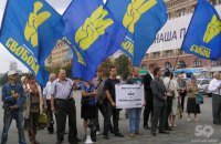 Тернопольский облсовет потребовал вернуть "пятую графу"