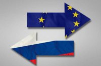 Внешнеполитические итоги года. Часть 1: От многовекторности к сингулярности