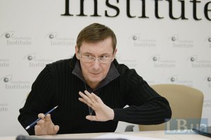 Луценко: "О едином кандидате нужно говорить с Тимошенко"