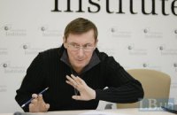 Луценко: "О едином кандидате нужно говорить с Тимошенко"