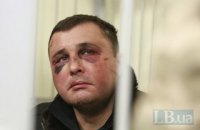 Суд избрал Шепелеву меру пресечения