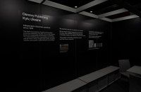 Видавництво «Основи» представило на Франкфуртському ярмарку майже порожній стенд