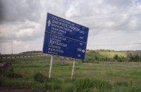 Розбірки в "ЛНР" спровокують нові зіткнення на Донбасі