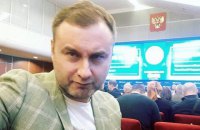 Кандидат в президенты РФ сдал в ЦИК чистые листы бумаги вместо подписей
