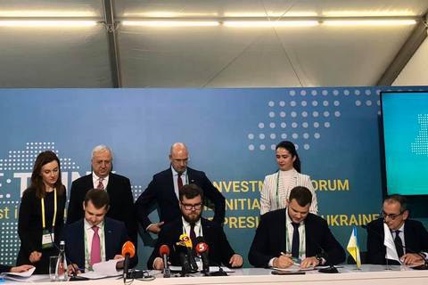 "Укрзализныця" начала подготовку к IPO