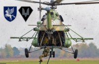 В Силах спецопераций ВСУ создали авиаэскадрилью