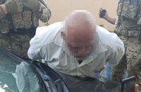 ​СБУ заявила о задержании двух организаторов серии взрывов в Киеве, которые требовали 50 биткоинов