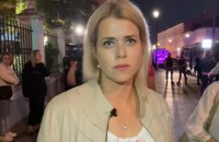 Жена кандидата в президенты Беларуси Цепкало переехала из  РФ в Украину