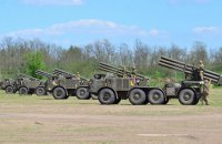 Росія обстріляла з "ураганів" Дніпропетровщину, на подвірʼях людей знайшли касетні боєприпаси
