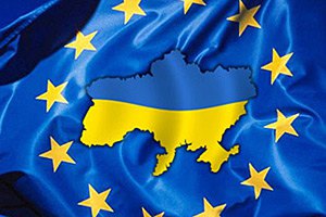 Украина начала председательство в Комитете министров СЕ