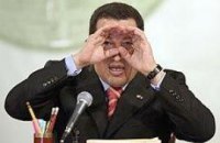 Чавес переименовал самый высокий водопад в мире