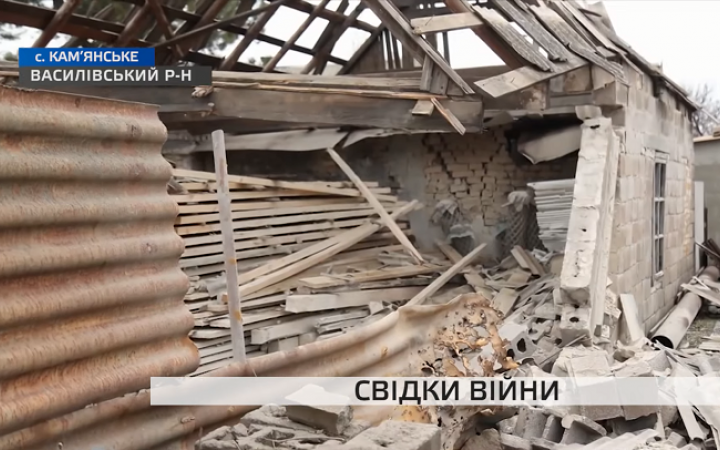 В Запорожской области открыли зеленый коридор на временно оккупированные территории