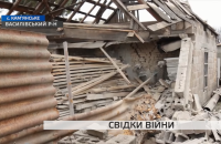 В Запорожской области открыли зеленый коридор на временно оккупированные территории