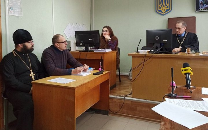 Секретаря Кіровоградської єпархії УПЦ МП відправили під цілодобовий домашній арешт