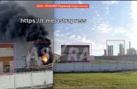 По нафтовій інфраструктурі Пермі завдали нового удару
