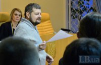 Суд по делу Мосийчука объявил перерыв до 26 февраля