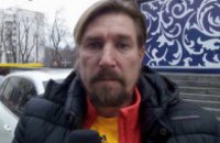 СБУ разоблачила агента спецслужб России, который должен был провоцировать "тарифный майдан" (обновлено)