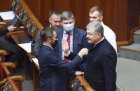 Три вне очереди! ВР обсудила войну и поврежденные стены ОП