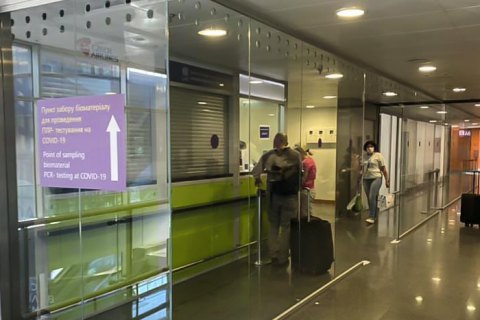 В аеропорту "Бориспіль" затримуються п'ять рейсів в Анталію