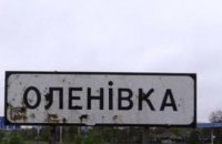 Окупанти влаштували теракт в Оленівці задля зриву обміну полоненими. Вони заздалегідь вирили могили біля колонії, – джерела
