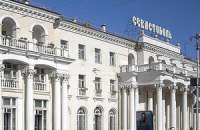 "Севастопольстрой": построить город заново