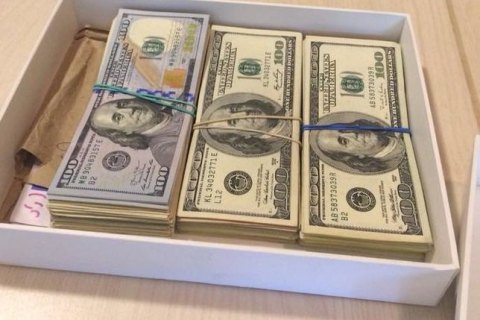 ГПУ затримала при отриманні хабара керівника відділу Мін'юсту і її заступника