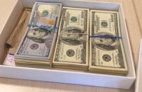 ГПУ задержала при получении взятки руководителя управления Минюста и ее зама