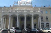 Остання західна мережа готелів покинула окупований Крим, - Reuters