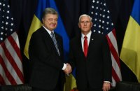Вице-президент США заверил Порошенко в поддержке Украины 