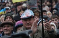 Возле Апелляционного суда начались потасовки