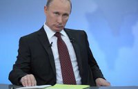 Горбачев должен был бороться за территориальную целостность СССР, - Путин