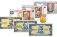 НБУ виводить з обігу монети номіналом 25 коп і гривні зразків до 2003 року