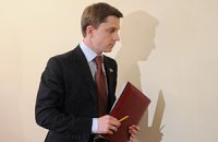 Довгий официально подал в отставку