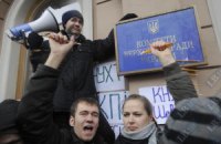 Законопроект Про вищу освіту. Версія «з низів»
