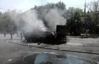"Марш Миру" в Маріуполі скасували через погрози з боку сепаратистів