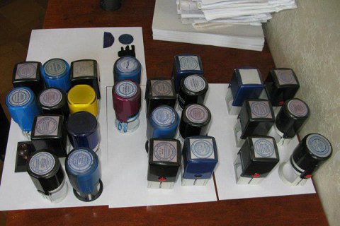 Из Харьковского хозсуда украли сейф с печатями