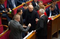 ​Депутатская группа "За будущее" оформилась в партию во главе с Палицей